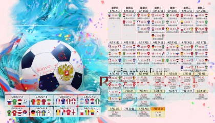 开云体育下载-体育新闻中心速度与激情回顾